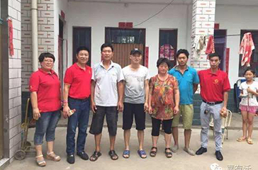 大愛(ài)無(wú)聲 傳遞社會(huì)正能量