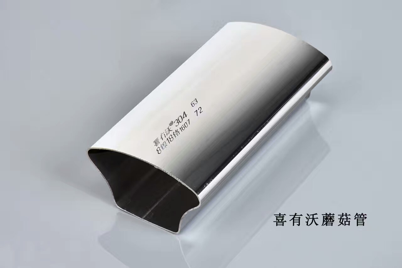 304歐式不銹鋼管 圍欄護欄用