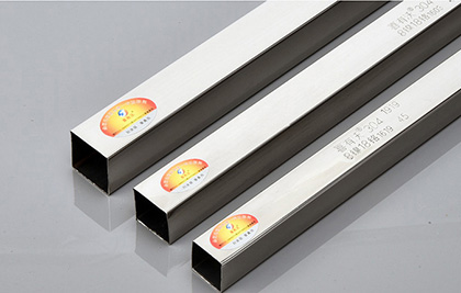  201/<a href='/xyw304bxgg.htm' class='keys' title='點擊查看關于304不銹鋼管的相關信息' target='_blank'>304不銹鋼管</a> 