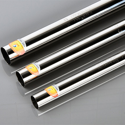 316不銹鋼管 <a href='/xyw316bxgg.htm' class='keys' title='點擊查看關于316不銹鋼管的相關信息' target='_blank'>316不銹鋼管</a>