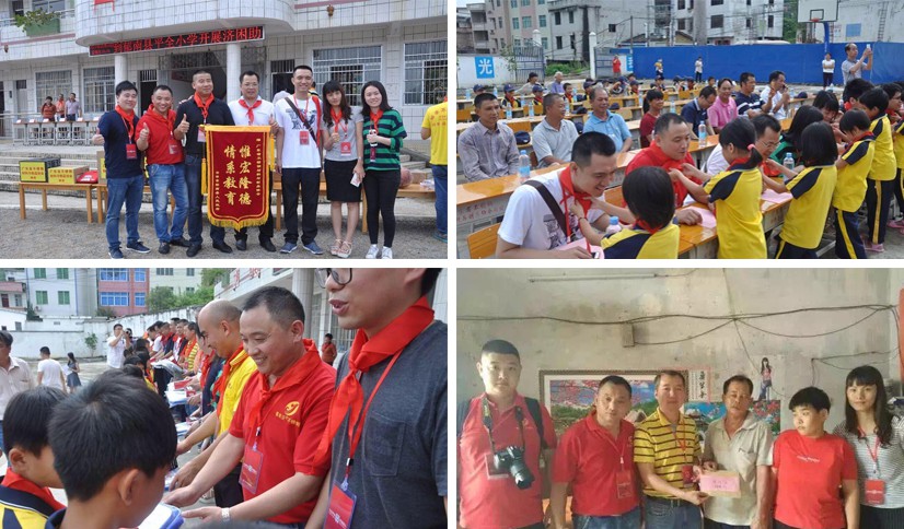 喜有沃不銹鋼 喜有沃不銹鋼