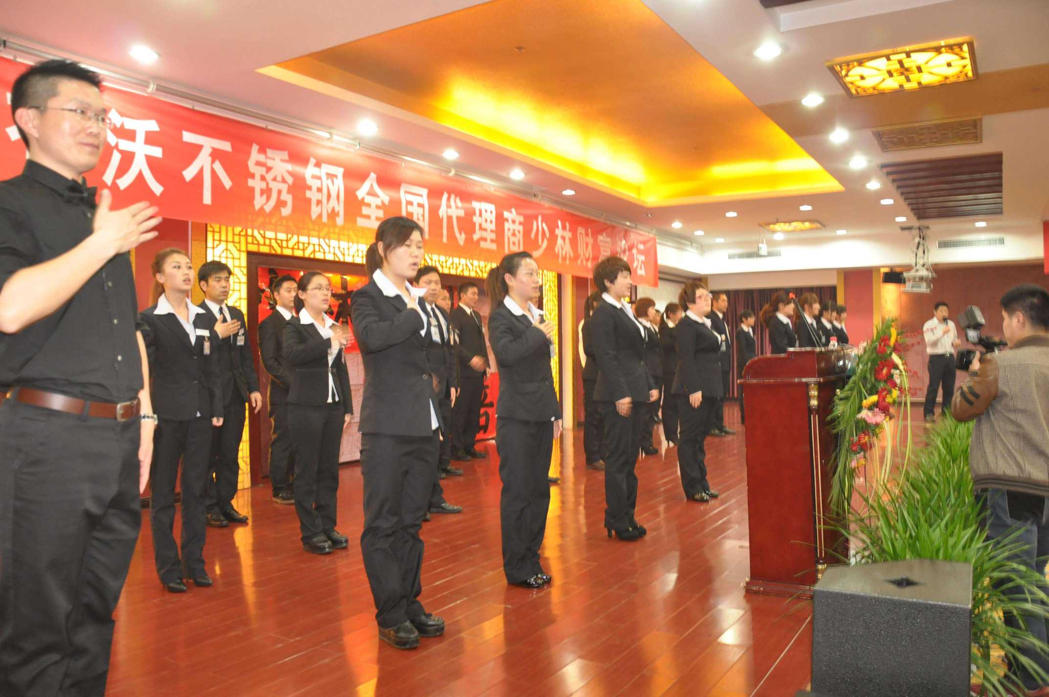 跟蹤服務 跟蹤服務