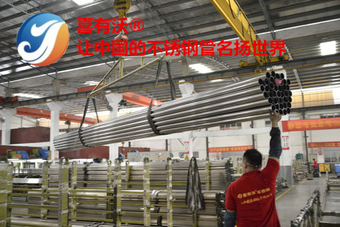 6米長的不銹鋼管.jpg 6米長的不銹鋼管.jpg