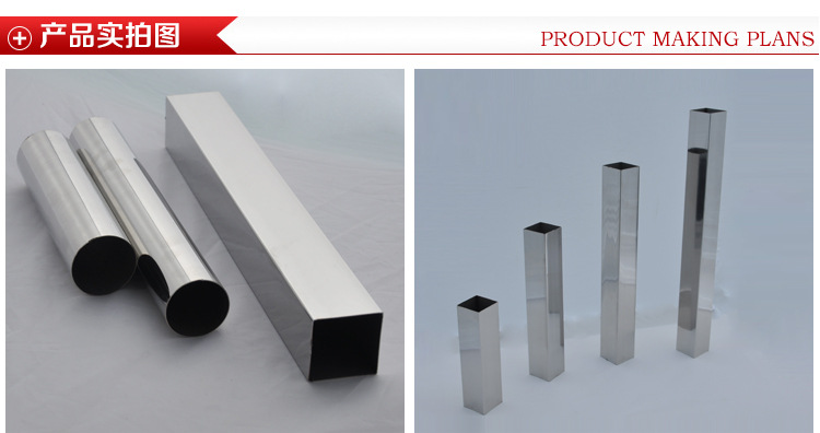 不銹鋼管.jpg 不銹鋼管.jpg