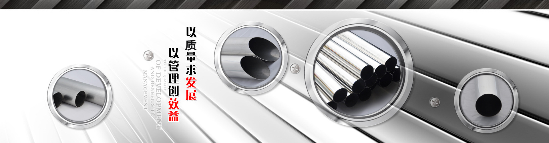 不銹鋼工程管.jpg 不銹鋼工程管.jpg