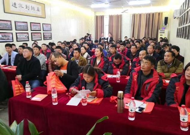 喜師傅培訓(xùn)班.jpg 喜師傅培訓(xùn)班.jpg