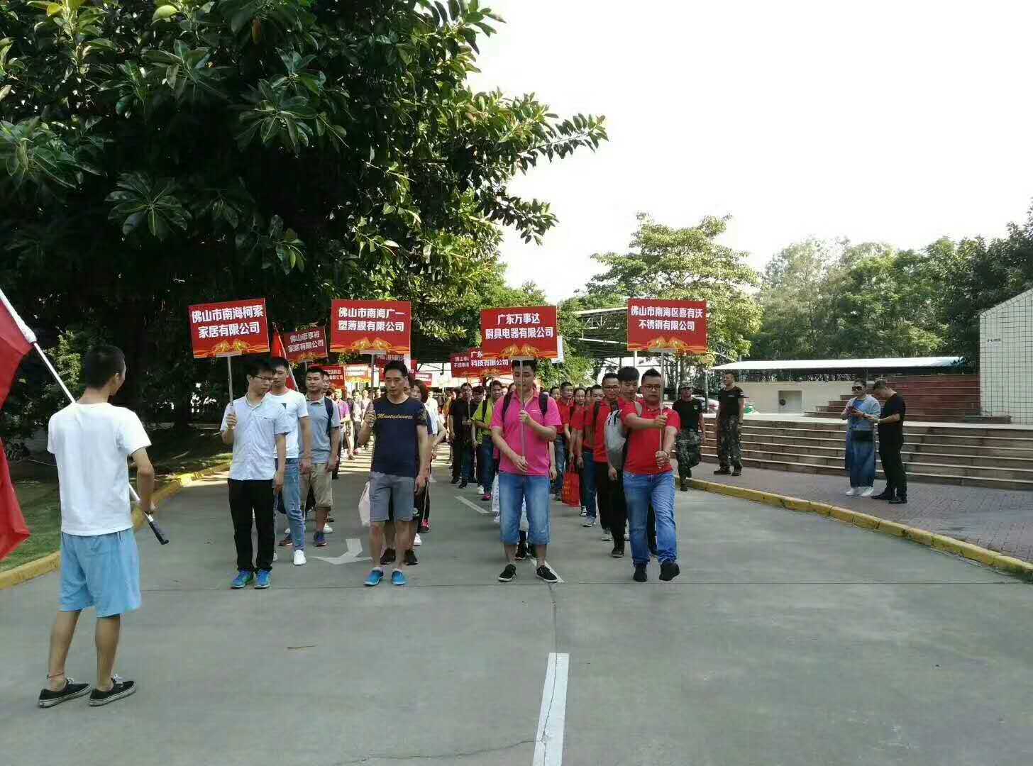 牛商爭(zhēng)霸賽.jpg 牛商爭(zhēng)霸賽.jpg