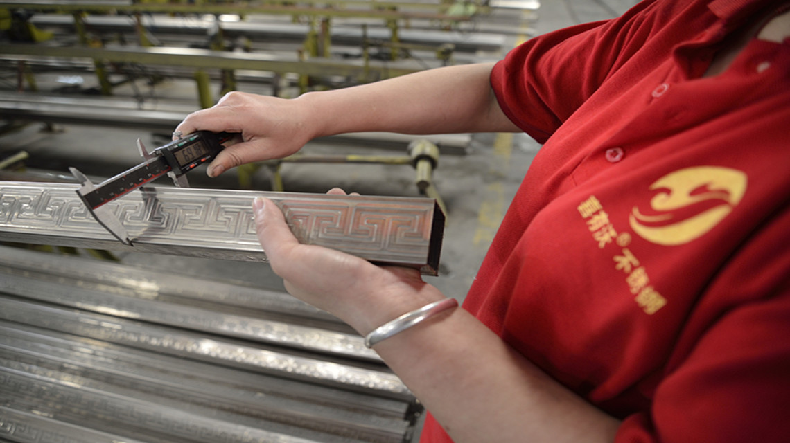 喜有沃304不銹鋼管.jpg 喜有沃<a href='/xyw304bxgg.htm' class='keys' title='點擊查看關于304不銹鋼管的相關信息' target='_blank'>304不銹鋼管</a>.jpg