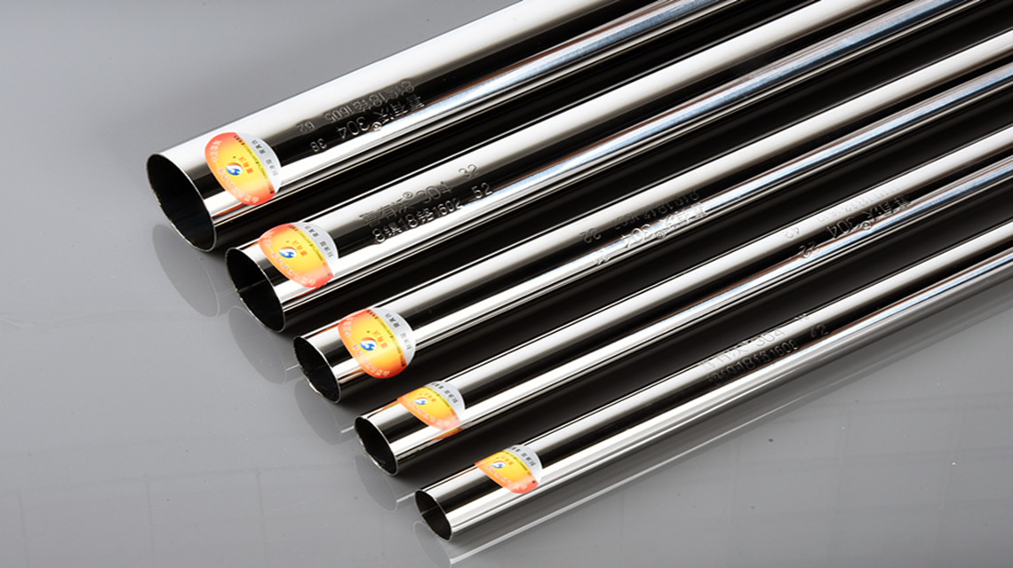 喜有沃不銹鋼圓管.jpg 喜有沃不銹鋼圓管.jpg