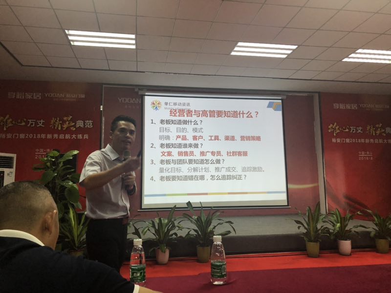 喜有沃不銹鋼管廠員工學(xué)習(xí).jpg 喜有沃不銹鋼管廠員工學(xué)習(xí).jpg