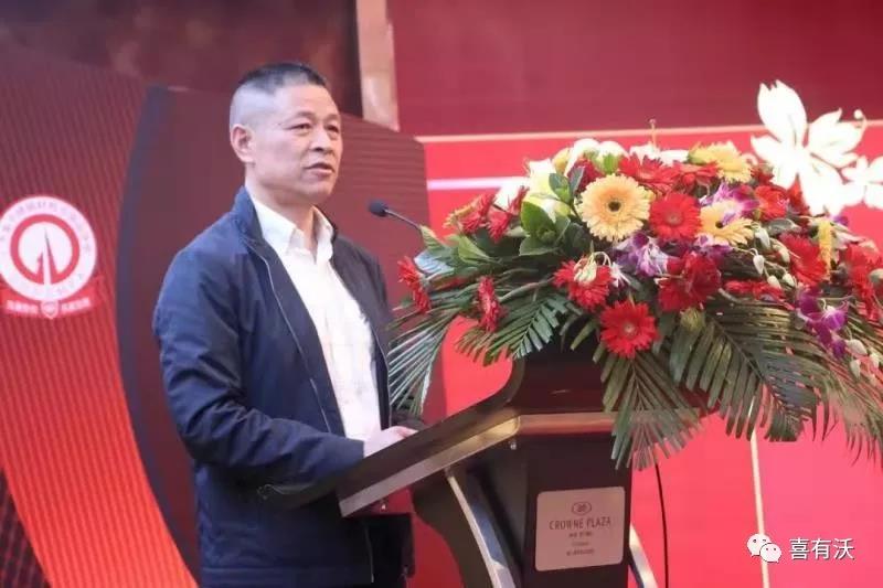 佛山喜有我不銹鋼管董事長 佛山喜有我不銹鋼管董事長