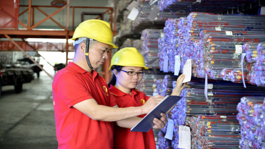 喜有沃不銹鋼管品質(zhì)標(biāo)準(zhǔn) 喜有沃不銹鋼管品質(zhì)標(biāo)準(zhǔn)