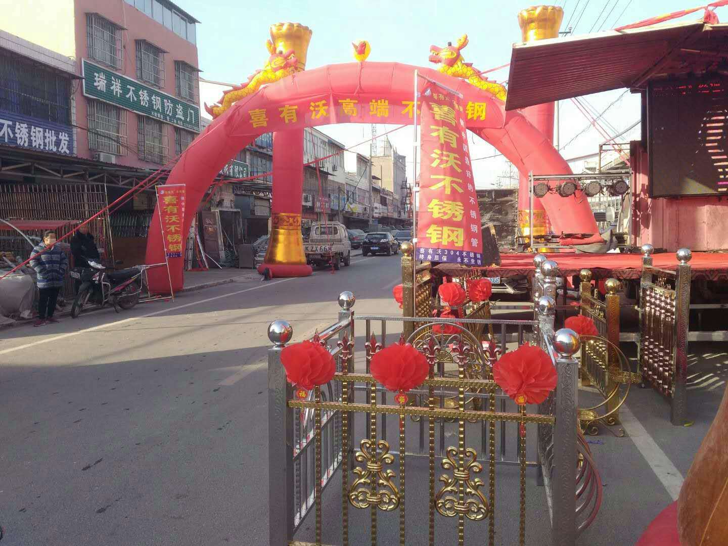 微信圖片_20181201103401.jpg 微信圖片_20181201103401.jpg