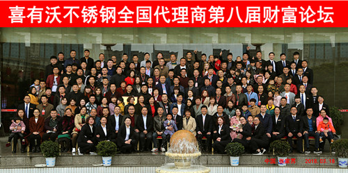 webwxgetmsgimg_lun.jpg webwxgetmsgimg_lun.jpg