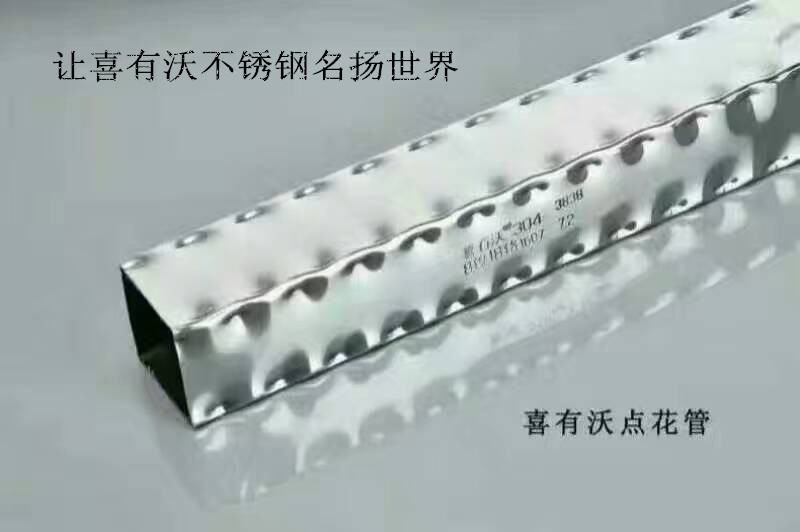 微信圖片_20181211140524_副本.jpg 微信圖片_20181211140524_副本.jpg