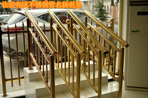 扶手樣品.jpg 扶手樣品.jpg