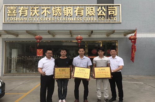 不銹鋼管經銷商 不銹鋼管經銷商