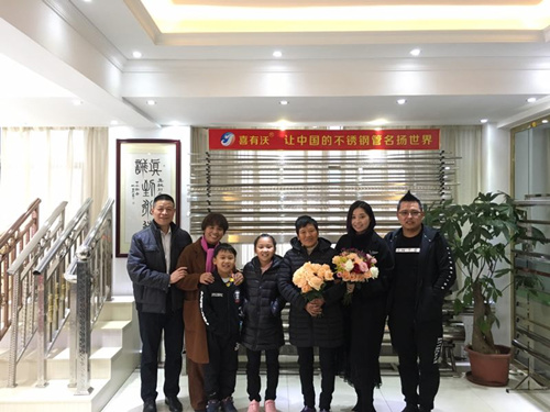 佛山喜有沃不銹鋼 佛山喜有沃不銹鋼