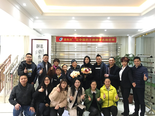 佛山不銹鋼家人 佛山不銹鋼家人