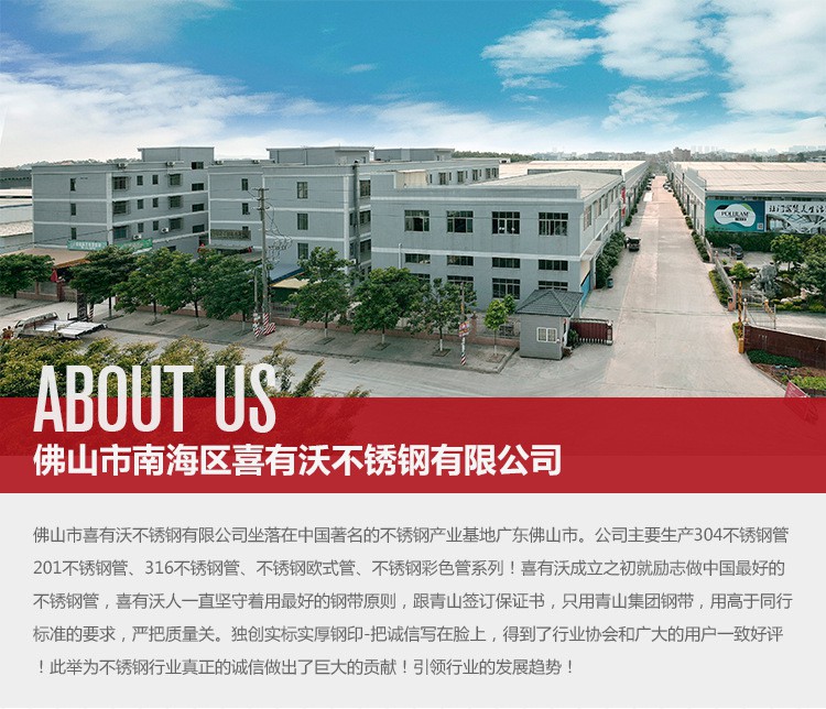 20000平生產(chǎn)車(chē)間