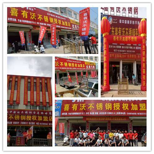 不銹鋼裝飾管加工商 不銹鋼裝飾管加工商