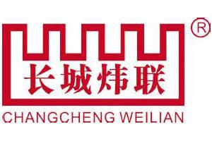 長城不銹鋼管廠家 長城不銹鋼管廠家