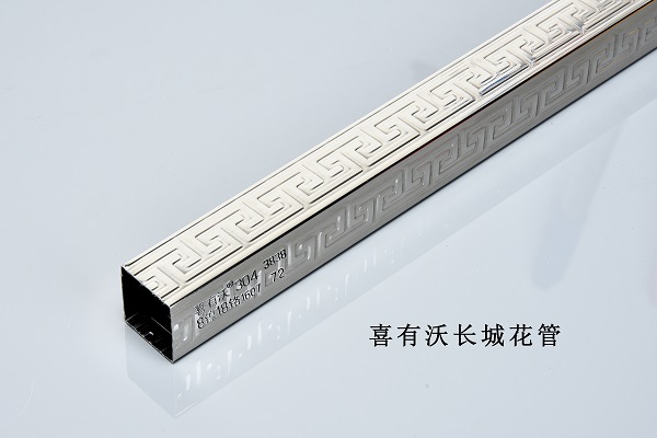 304不銹鋼管廠家 304不銹鋼管廠家