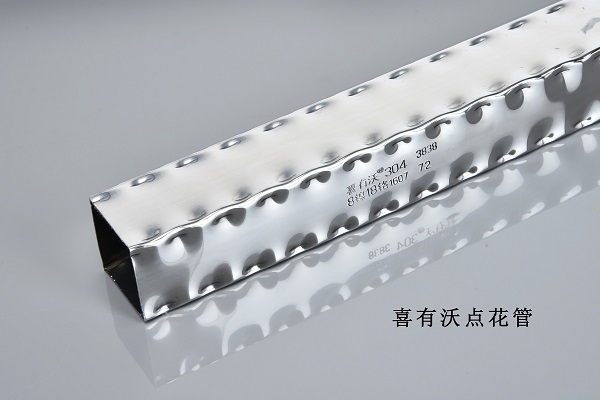 304不銹鋼管廠家 304不銹鋼管廠家