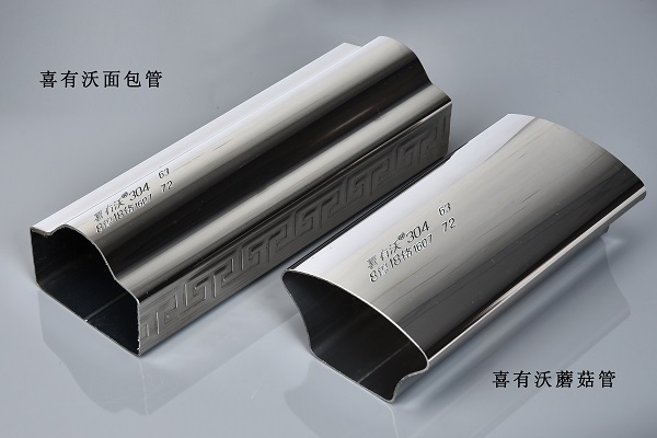 304不銹鋼管廠家 <a href='/xyw304bxgg.htm' class='keys' title='點擊查看關于304不銹鋼管的相關信息' target='_blank'>304不銹鋼管</a>廠家