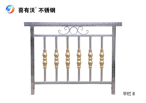 不銹鋼裝飾管 <a href='/product/' class='keys' title='點擊查看關于不銹鋼裝飾管的相關信息' target='_blank'>不銹鋼裝飾管</a>