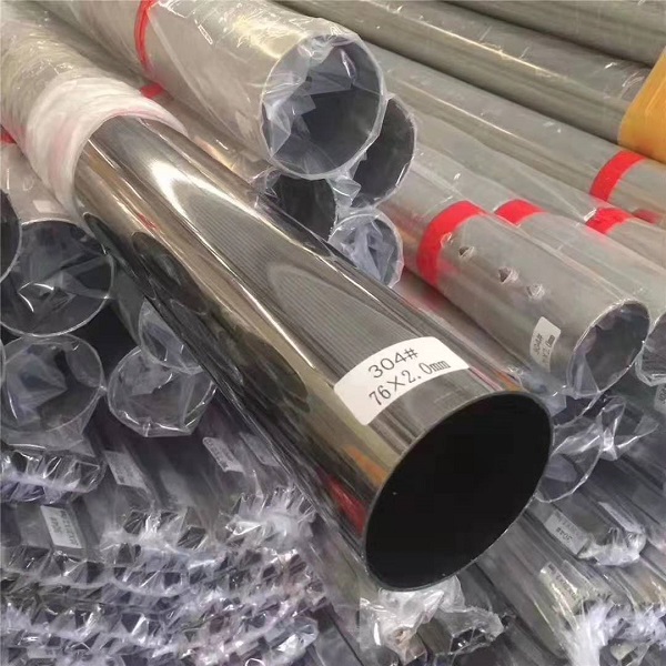 廣東<a href='/product/' class='keys' title='點(diǎn)擊查看關(guān)于不銹鋼裝飾管的相關(guān)信息' target='_blank'>不銹鋼裝飾管</a>廠家 廣東不銹鋼裝飾管廠家