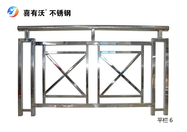 不銹鋼護欄 不銹鋼護欄