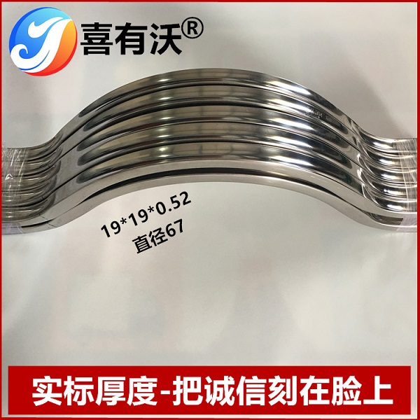 佛山不銹鋼裝飾管 佛山不銹鋼裝飾管