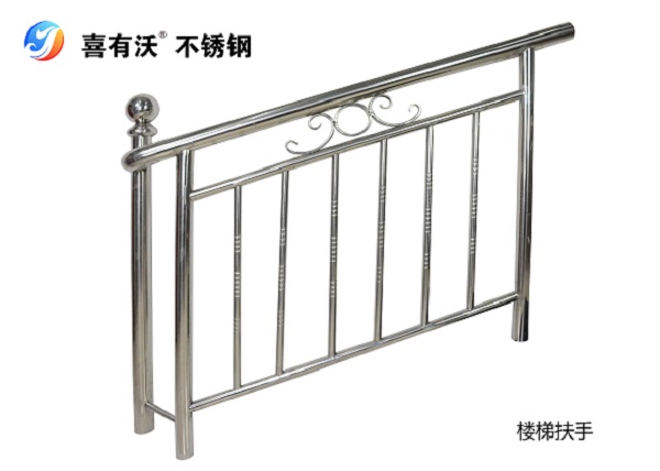 304不銹鋼材質樓梯扶手 304不銹鋼材質樓梯扶手