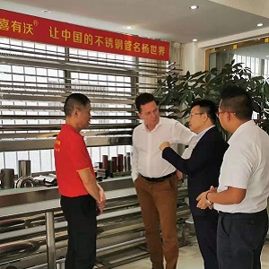 喜有沃不銹鋼 喜有沃不銹鋼