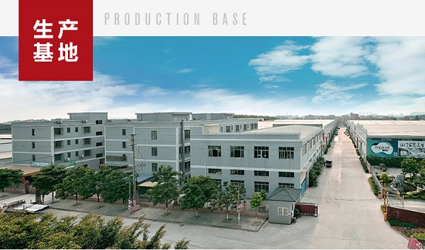 304<a href='/index.aspx' class='keys' title='點擊查看關于不銹鋼管廠家的相關信息' target='_blank'>不銹鋼管廠家</a> 304不銹鋼管廠家