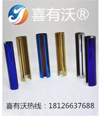 不銹鋼異型管 不銹鋼異型管