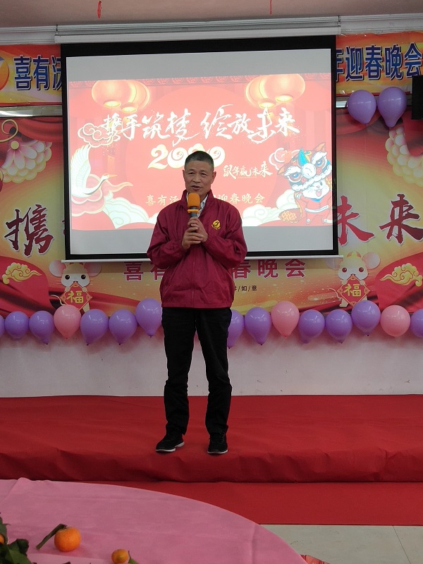 喜有沃董事長單國喜 喜有沃董事長單國喜