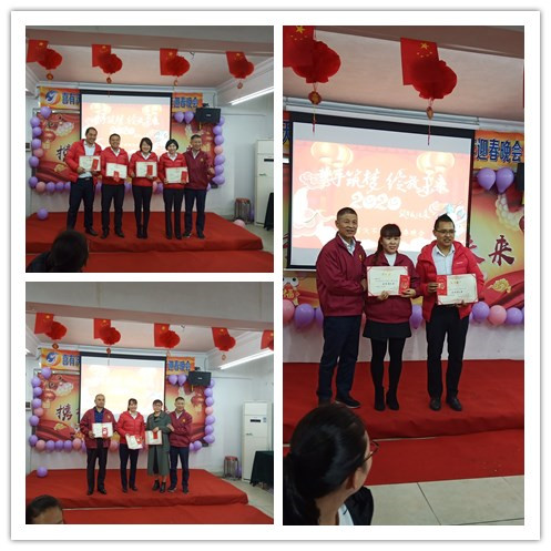 佛山304不銹鋼管廠家喜有沃優秀員工 佛山304不銹鋼管廠家喜有沃優秀員工