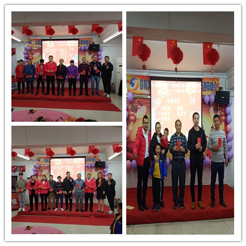 佛山304<a href='/index.aspx' class='keys' title='點擊查看關于不銹鋼管廠家的相關信息' target='_blank'>不銹鋼管廠家</a>喜有沃抽獎 佛山<a href='/xyw304bxgg.htm' class='keys' title='點擊查看關于304不銹鋼管的相關信息' target='_blank'>304不銹鋼管</a>廠家喜有沃抽獎