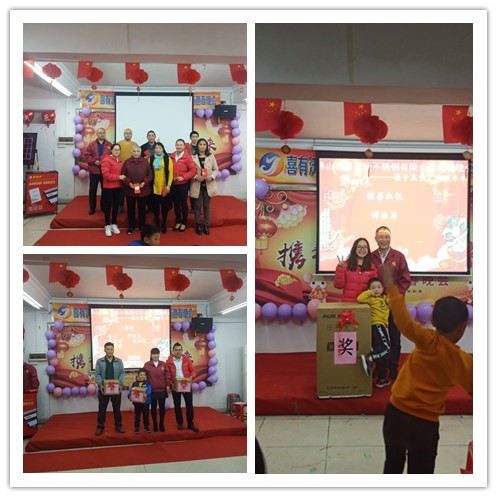 佛山304不銹鋼管廠家喜有沃抽獎 佛山304不銹鋼管廠家喜有沃抽獎