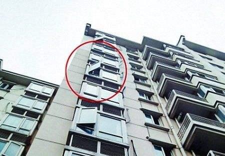 墜樓小區 墜樓小區