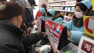 市民瘋狂采購口罩 市民瘋狂采購口罩