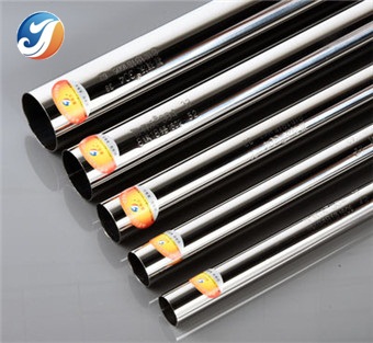 工程用不銹鋼管 工程用不銹鋼管