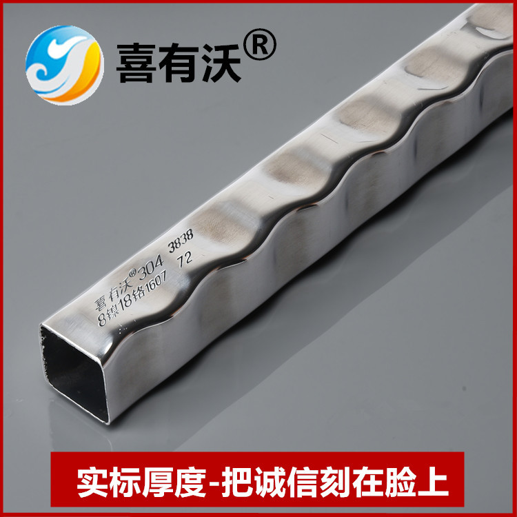 不銹鋼管廠家產(chǎn)品 <a href='/index.aspx' class='keys' title='點擊查看關(guān)于不銹鋼管廠家的相關(guān)信息' target='_blank'>不銹鋼管廠家</a>產(chǎn)品