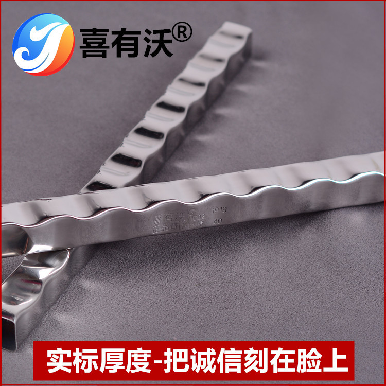 304工程用不銹鋼管 304工程用不銹鋼管