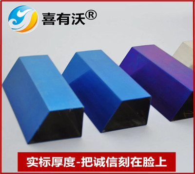 彩色不銹鋼管 彩色不銹鋼管