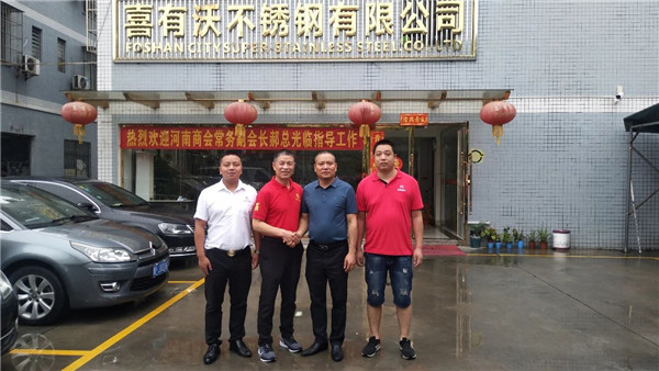 佛山不銹鋼管廠家 佛山不銹鋼管廠家