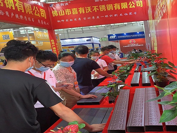 佛山不銹鋼管廠家喜有沃展會現場 佛山<a href='/index.aspx' class='keys' title='點擊查看關于不銹鋼管廠家的相關信息' target='_blank'>不銹鋼管廠家</a>喜有沃展會現場