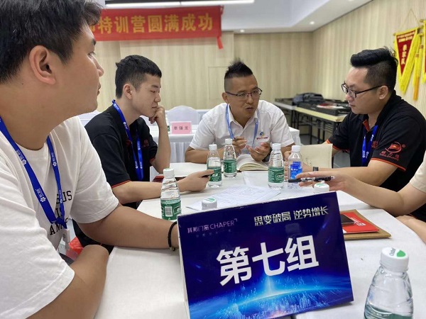 網絡營銷診斷扒皮師培訓考試現場 網絡營銷診斷扒皮師培訓考試現場